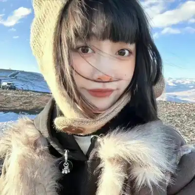 阚旦娅